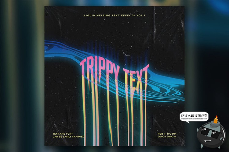 图片[2]-抽象液体融化风扭曲文字流逝效果字体特效字样式PSD模板PS素材-设计猿