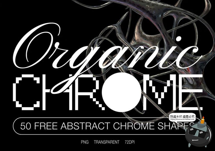图片[1]-复古未来酸性艺术抽象金属镀铬有机形状图片后期合成PNG免抠素材-设计猿