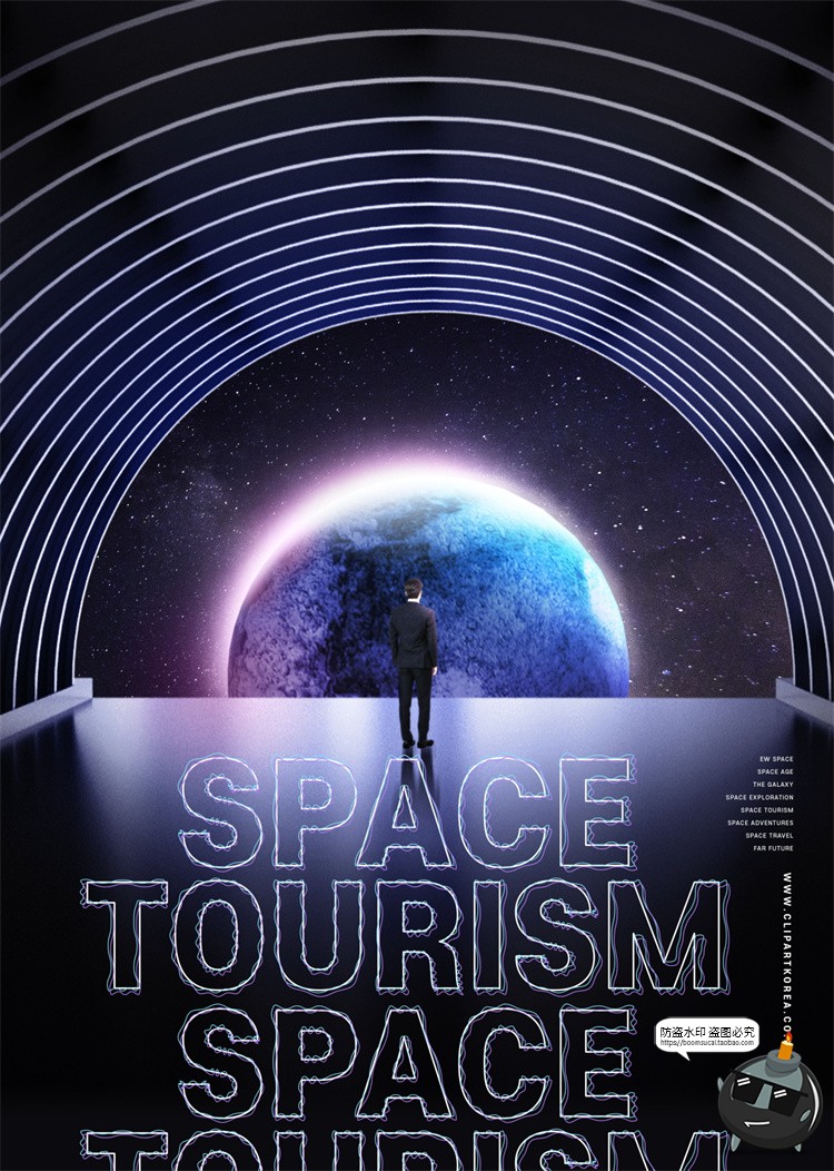 图片[5]-潮流未来科幻太空星球深空宇宙宇航员航天海报模板PSD模板PS素材-设计猿