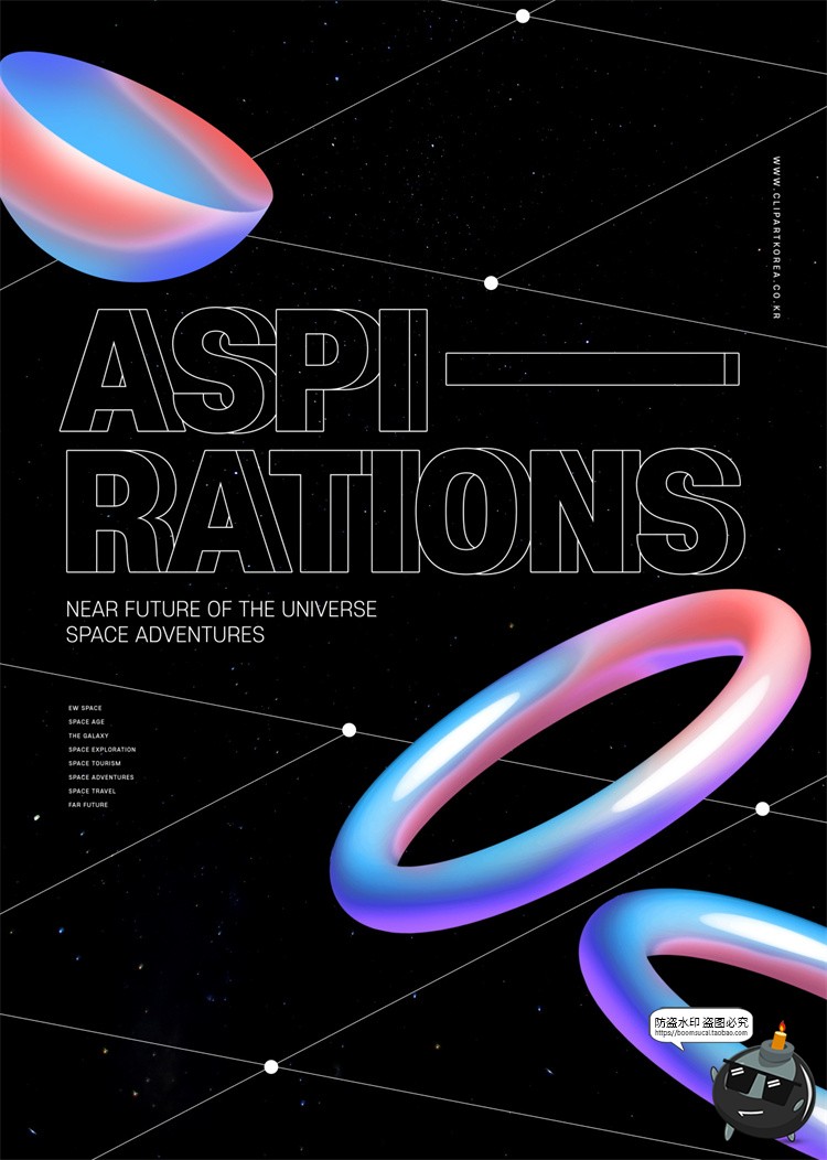 图片[6]-潮流未来科幻太空星球深空宇宙宇航员航天海报模板PSD模板PS素材-设计猿