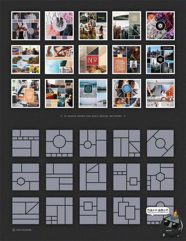 图片[2]-相册照片图片排版几何框架布局宣传海报版式PSD分层模板PS素材-设计猿