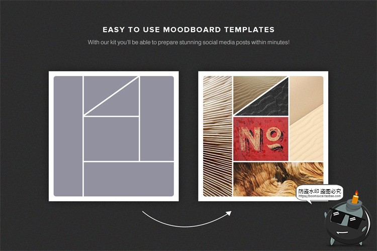 图片[4]-相册照片图片排版几何框架布局宣传海报版式PSD分层模板PS素材-设计猿
