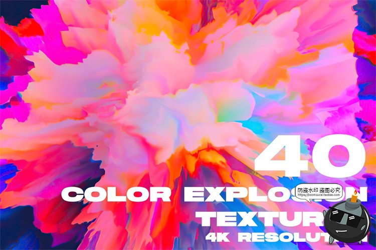 图片[1]-抽象艺术彩色色彩斑斓封面颜料颜色飞溅爆炸纹理插画JPG图片素材-设计猿