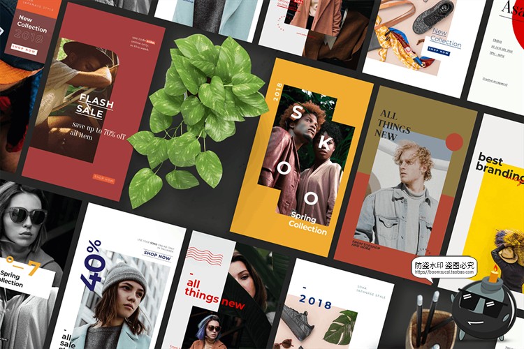 图片[1]-美式时尚潮流海报框架品牌宣传广告图文照片排版PSD模板PS素材-设计猿