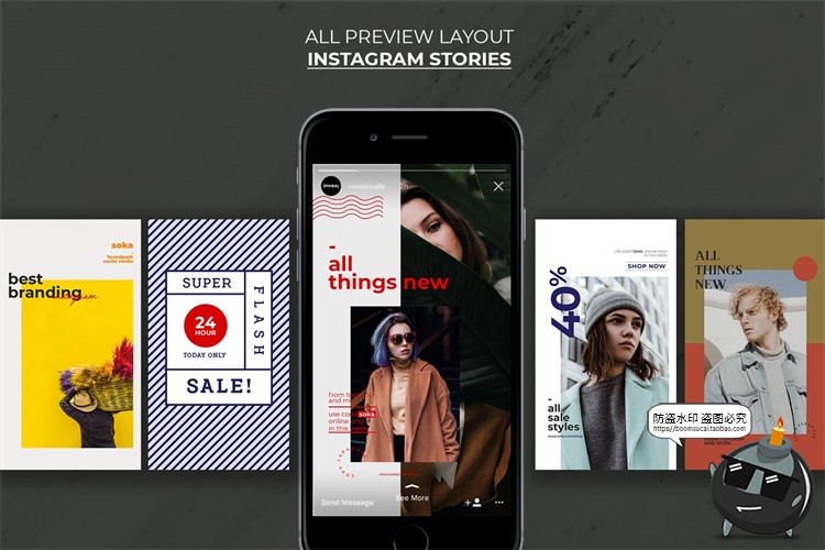 图片[3]-美式时尚潮流海报框架品牌宣传广告图文照片排版PSD模板PS素材-设计猿