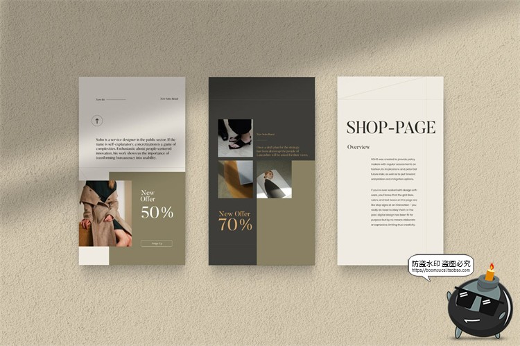 图片[4]-优雅文艺欧式时尚海报框架品牌宣传广告图文排版PSD模板PS素材-设计猿