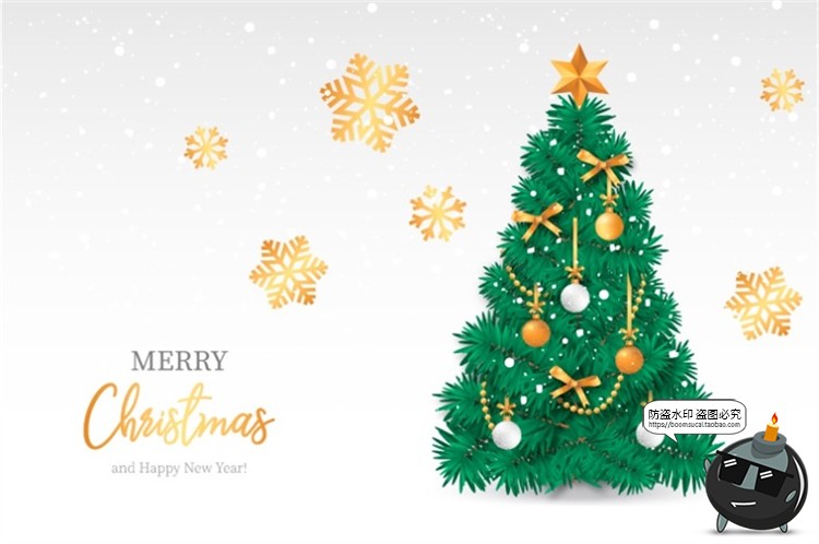 图片[1]-圣诞节新年元旦春节礼物喜庆广告促销海报矢量AI分层模板素材图-设计猿