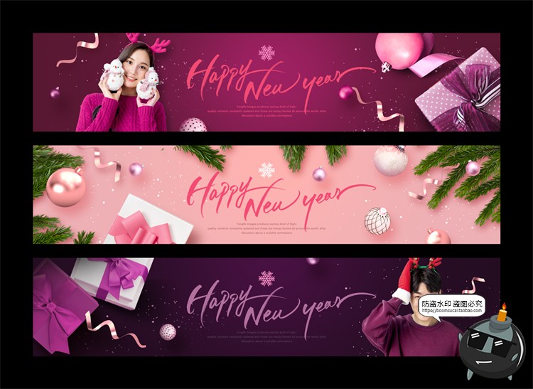 图片[1]-韩式风格圣诞节购物活动促销banner网页横幅广告海报PSD模板素材-设计猿