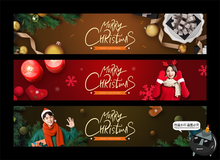 图片[2]-韩式风格圣诞节购物活动促销banner网页横幅广告海报PSD模板素材-设计猿