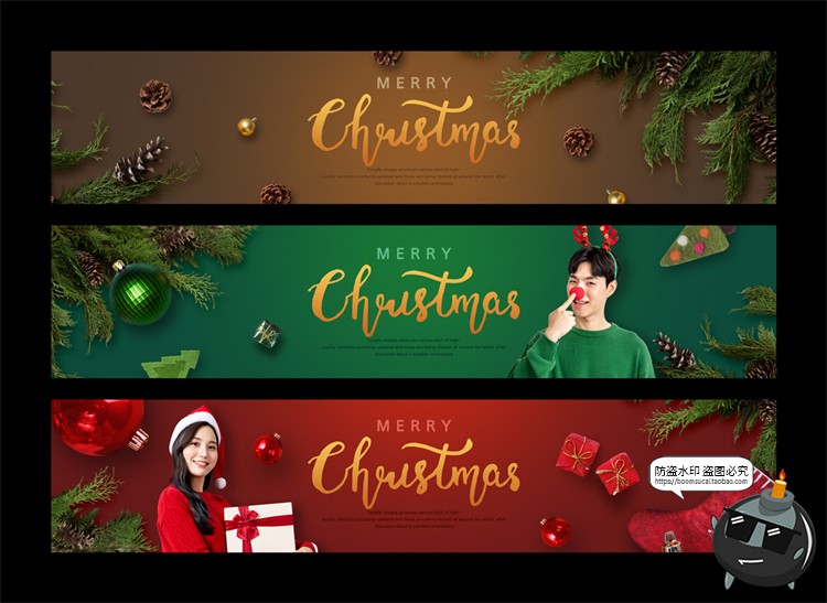 图片[3]-韩式风格圣诞节购物活动促销banner网页横幅广告海报PSD模板素材-设计猿