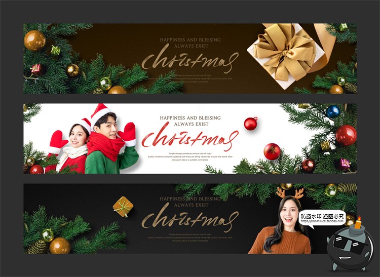 图片[4]-韩式风格圣诞节购物活动促销banner网页横幅广告海报PSD模板素材-设计猿