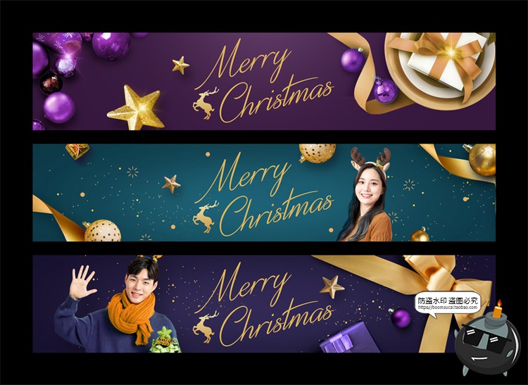 图片[5]-韩式风格圣诞节购物活动促销banner网页横幅广告海报PSD模板素材-设计猿