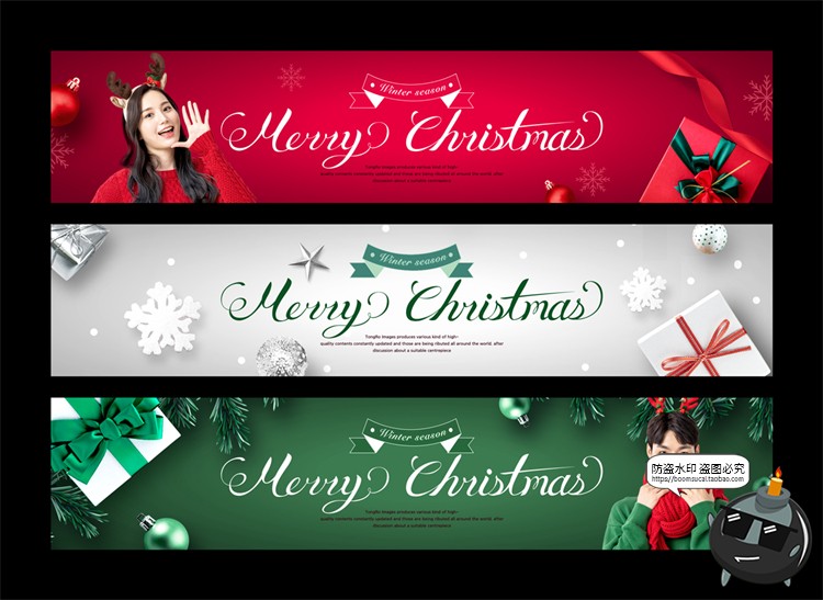 图片[6]-韩式风格圣诞节购物活动促销banner网页横幅广告海报PSD模板素材-设计猿