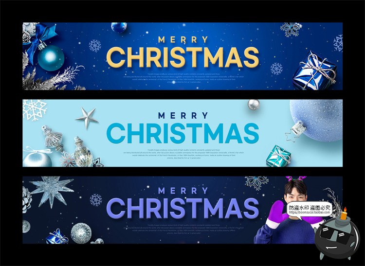 图片[8]-韩式风格圣诞节购物活动促销banner网页横幅广告海报PSD模板素材-设计猿