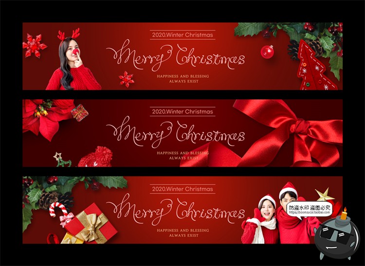 图片[9]-韩式风格圣诞节购物活动促销banner网页横幅广告海报PSD模板素材-设计猿