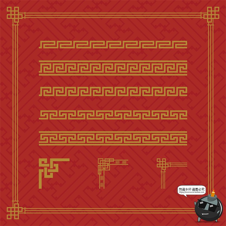 图片[6]-中国风新年图案花纹传统花边底纹边框祥云装饰元素海报AI矢量素材-设计猿