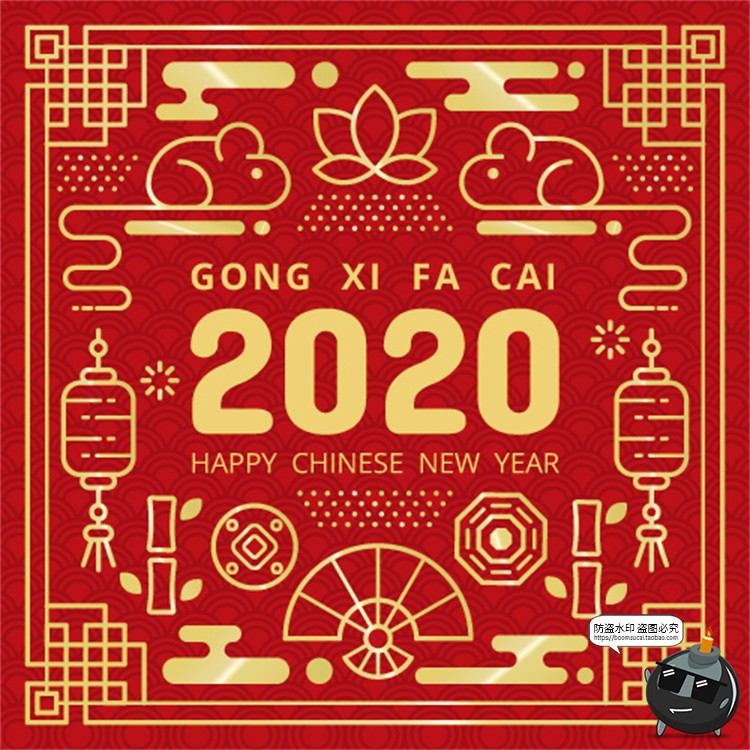 图片[7]-中国风新年图案花纹传统花边底纹边框祥云装饰元素海报AI矢量素材-设计猿