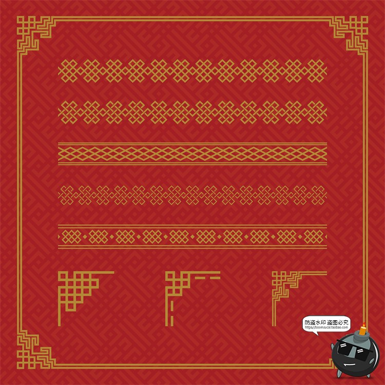 图片[9]-中国风新年图案花纹传统花边底纹边框祥云装饰元素海报AI矢量素材-设计猿