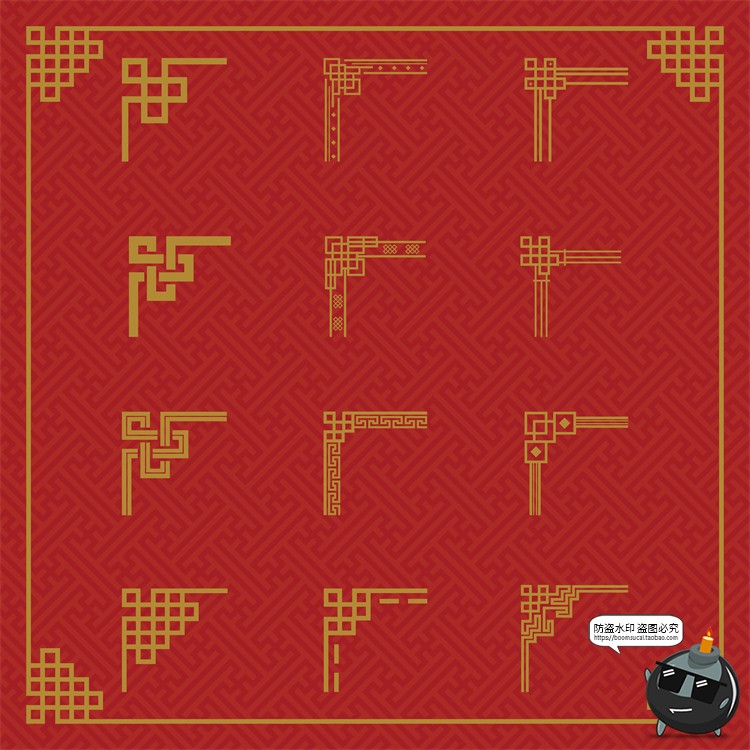 图片[10]-中国风新年图案花纹传统花边底纹边框祥云装饰元素海报AI矢量素材-设计猿