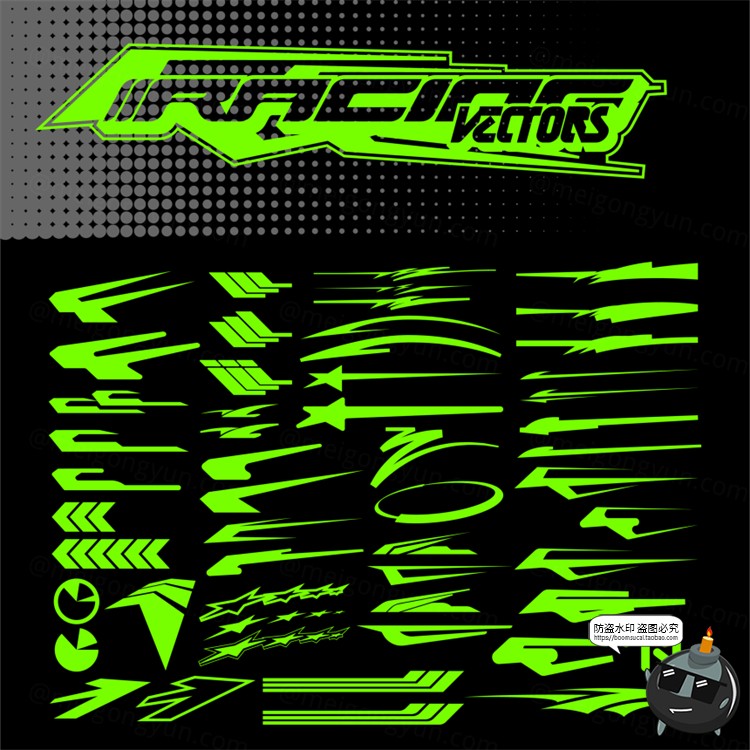 图片[1]-极速速度运动冲刺快速加速图标线条装饰AI矢量图形PNG免抠素材-设计猿