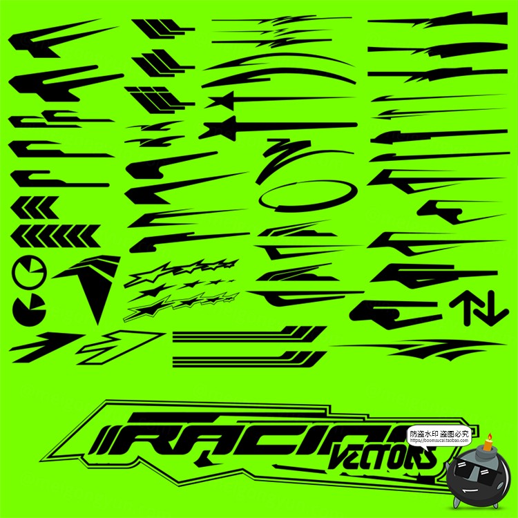 图片[2]-极速速度运动冲刺快速加速图标线条装饰AI矢量图形PNG免抠素材-设计猿