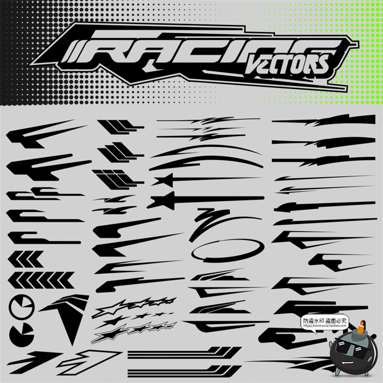 图片[3]-极速速度运动冲刺快速加速图标线条装饰AI矢量图形PNG免抠素材-设计猿