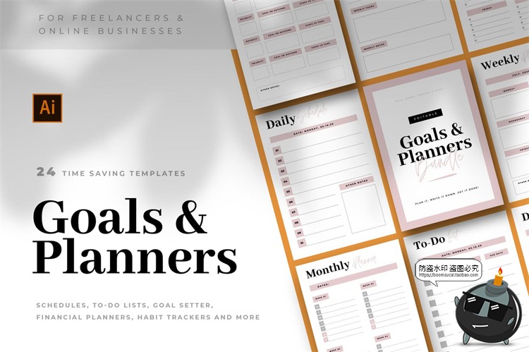 图片[1]-待办事项列表工作计划表格网格日程排列格子记录排版AI矢量素材-设计猿