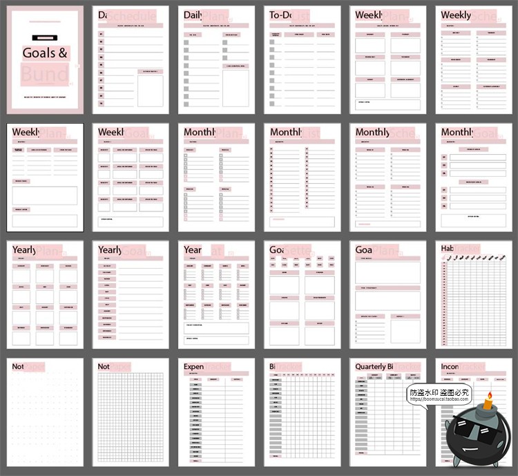 图片[10]-待办事项列表工作计划表格网格日程排列格子记录排版AI矢量素材-设计猿