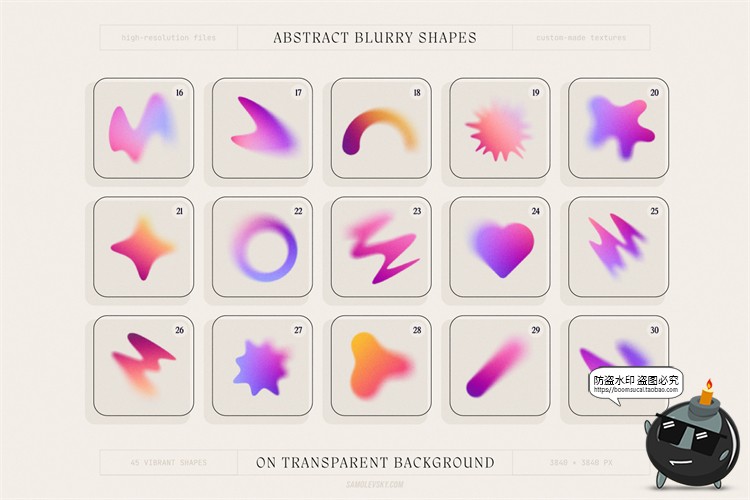 图片[3]-颗粒感噪点模糊弥散渐变PNG免抠抽象形状JPG图片包装底纹背景素材-设计猿