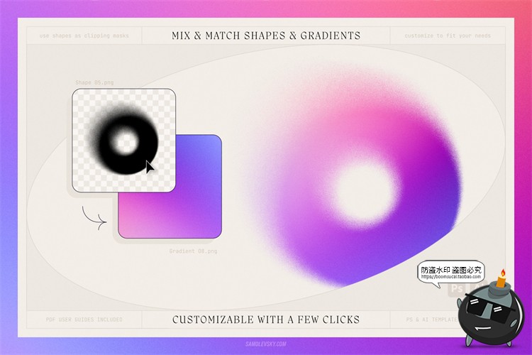 图片[10]-颗粒感噪点模糊弥散渐变PNG免抠抽象形状JPG图片包装底纹背景素材-设计猿