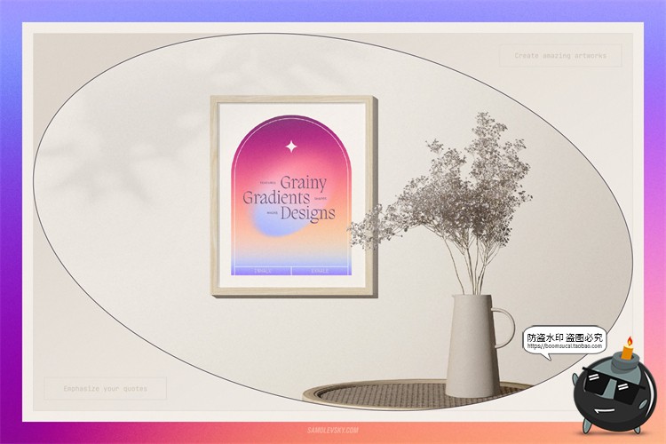 图片[12]-颗粒感噪点模糊弥散渐变PNG免抠抽象形状JPG图片包装底纹背景素材-设计猿