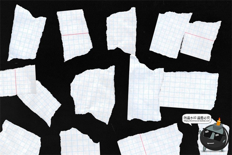 图片[4]-撕裂纸张边缘撕纸网格纸本子碎片缘效果纹理装饰元素PNG免抠素材-设计猿