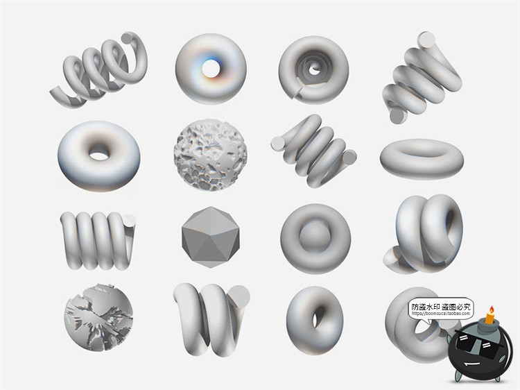 图片[2]-抽象概念形状复古颗粒感轻微故障效果立体PNG免抠装饰元素素材-设计猿