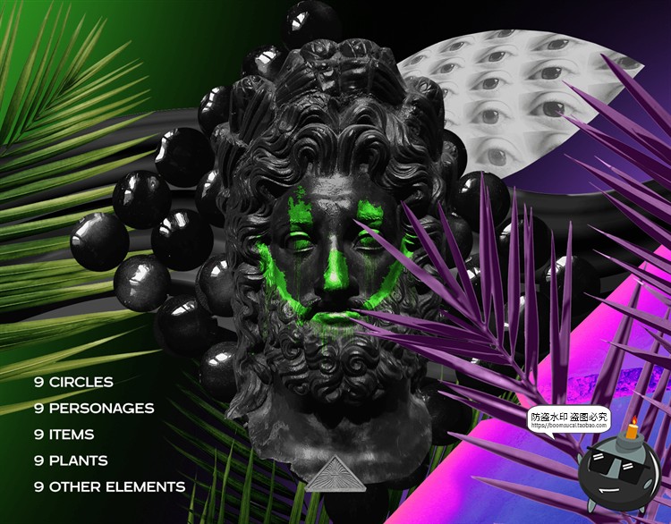 图片[1]-复古酸性艺术抽象蒸汽波鲜艳插画剪切画装饰元素PNG免抠图素材-设计猿