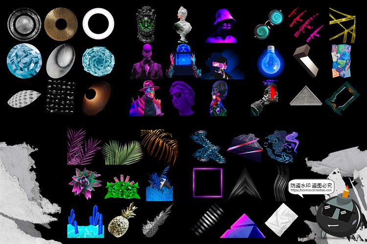 图片[3]-复古酸性艺术抽象蒸汽波鲜艳插画剪切画装饰元素PNG免抠图素材-设计猿