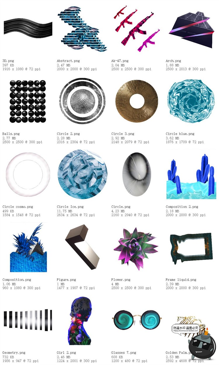 图片[5]-复古酸性艺术抽象蒸汽波鲜艳插画剪切画装饰元素PNG免抠图素材-设计猿