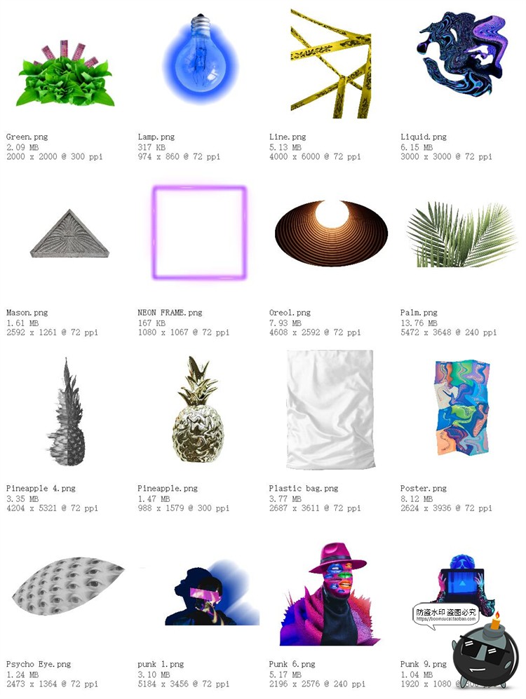 图片[6]-复古酸性艺术抽象蒸汽波鲜艳插画剪切画装饰元素PNG免抠图素材-设计猿