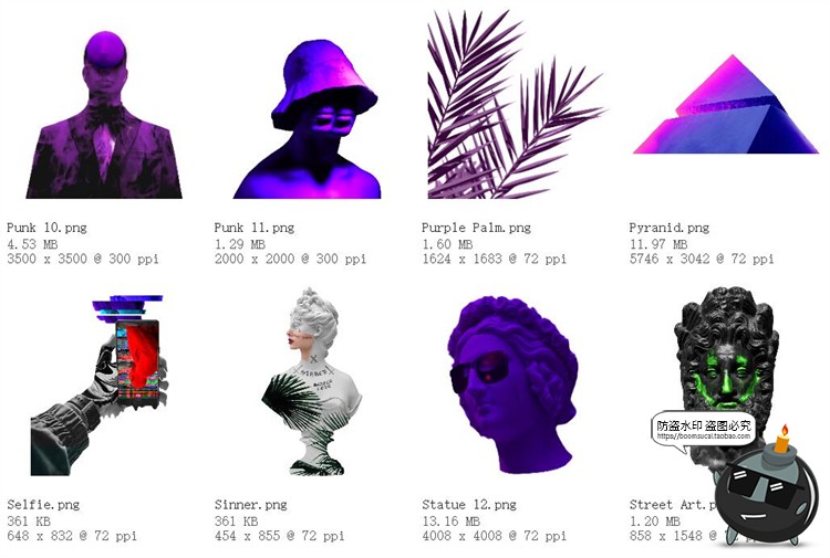 图片[7]-复古酸性艺术抽象蒸汽波鲜艳插画剪切画装饰元素PNG免抠图素材-设计猿