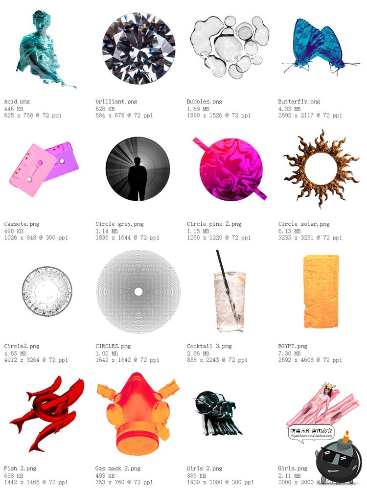 图片[8]-复古酸性艺术抽象蒸汽波鲜艳插画剪切画装饰元素PNG免抠图素材-设计猿