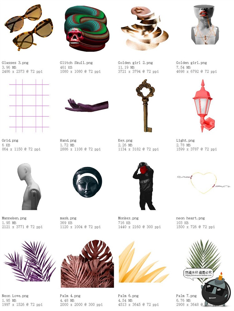 图片[9]-复古酸性艺术抽象蒸汽波鲜艳插画剪切画装饰元素PNG免抠图素材-设计猿