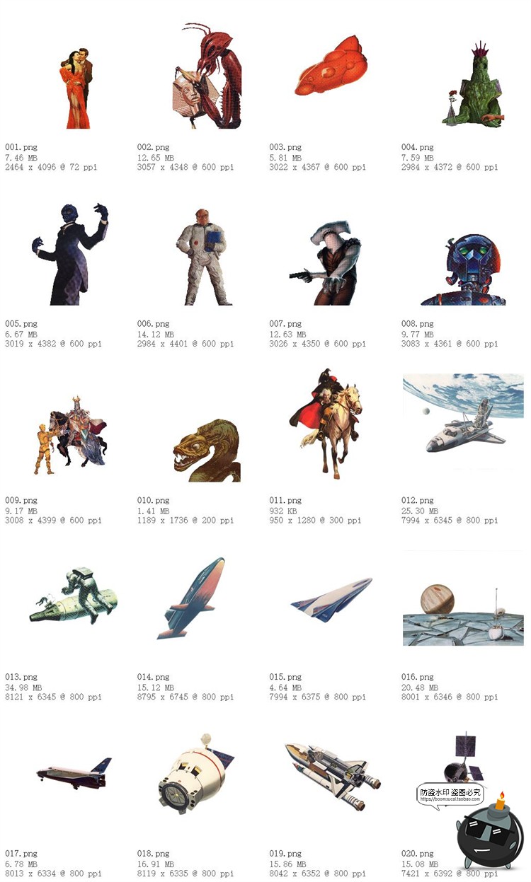 图片[10]-科幻星际风复古艺术蒸汽波普太空外星人美式漫画PNG剪贴画PSD素材-设计猿