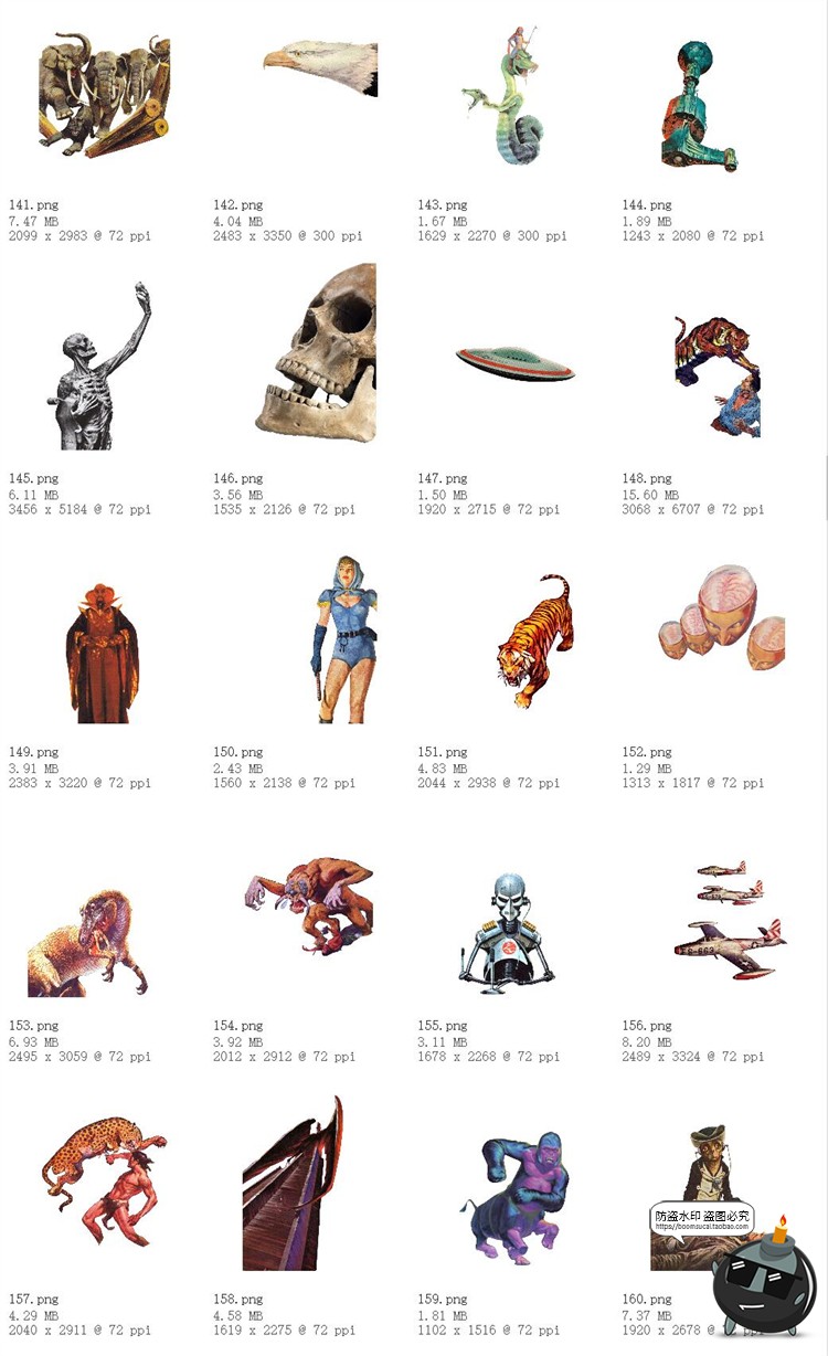 图片[17]-科幻星际风复古艺术蒸汽波普太空外星人美式漫画PNG剪贴画PSD素材-设计猿