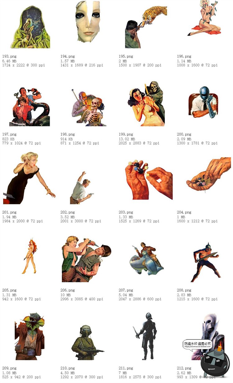 图片[18]-科幻星际风复古艺术蒸汽波普太空外星人美式漫画PNG剪贴画PSD素材-设计猿