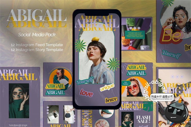 图片[1]-度假拼贴风格文字海报图文排版创意照片图片宣传排版PSD模板素材-设计猿