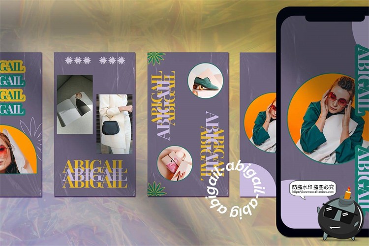 图片[3]-度假拼贴风格文字海报图文排版创意照片图片宣传排版PSD模板素材-设计猿