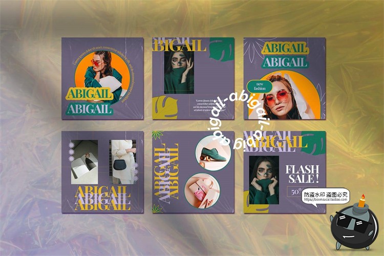 图片[4]-度假拼贴风格文字海报图文排版创意照片图片宣传排版PSD模板素材-设计猿