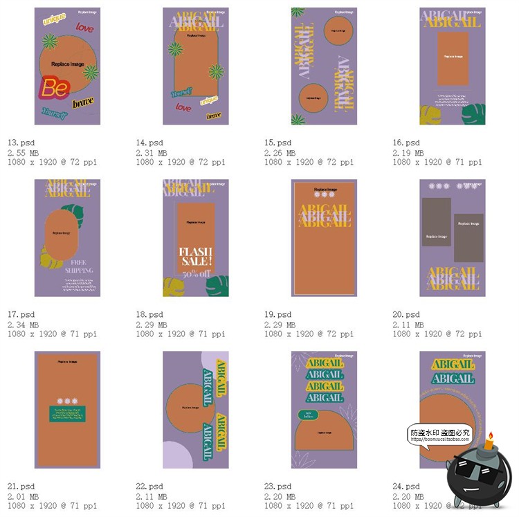 图片[11]-度假拼贴风格文字海报图文排版创意照片图片宣传排版PSD模板素材-设计猿