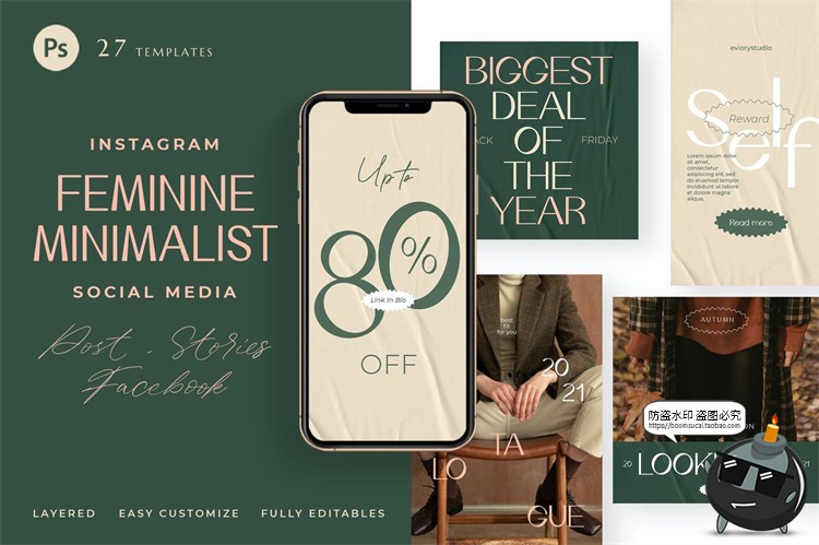 图片[1]-简约大气褶皱纸张风海报新媒体排版推广图文PSD模板源文件PS素材-设计猿