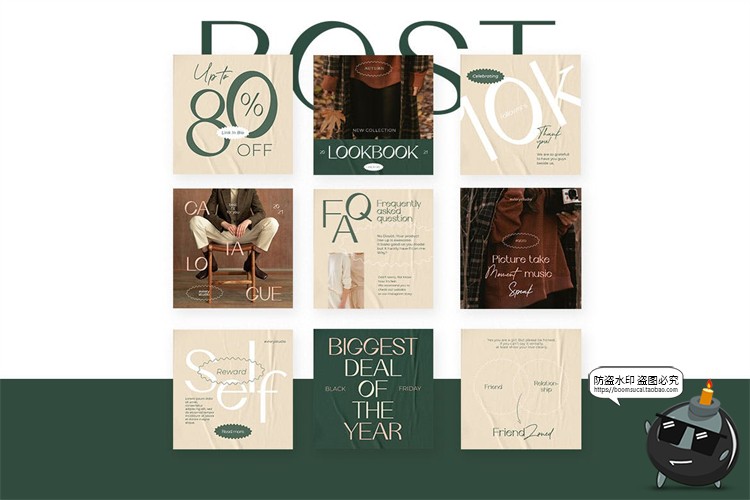 图片[3]-简约大气褶皱纸张风海报新媒体排版推广图文PSD模板源文件PS素材-设计猿