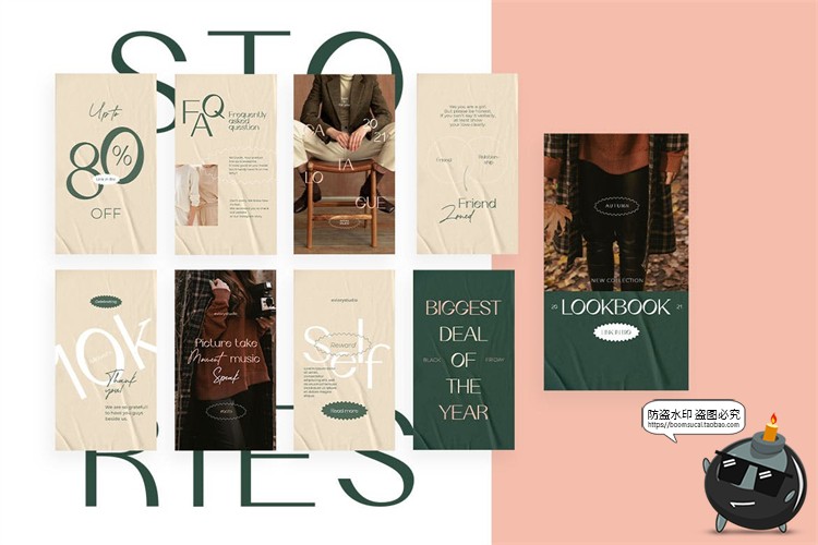 图片[4]-简约大气褶皱纸张风海报新媒体排版推广图文PSD模板源文件PS素材-设计猿